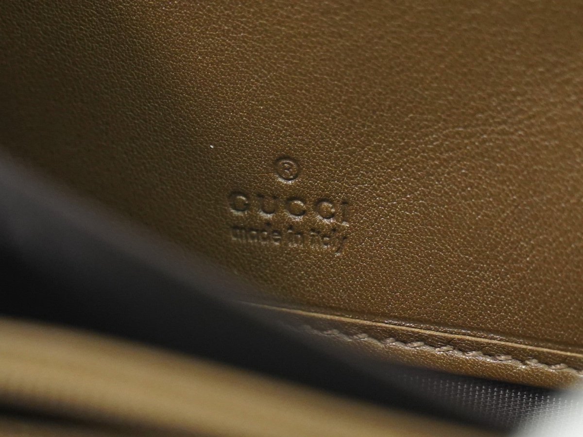 Gucci Guccissima Wallet - Brandsamsara