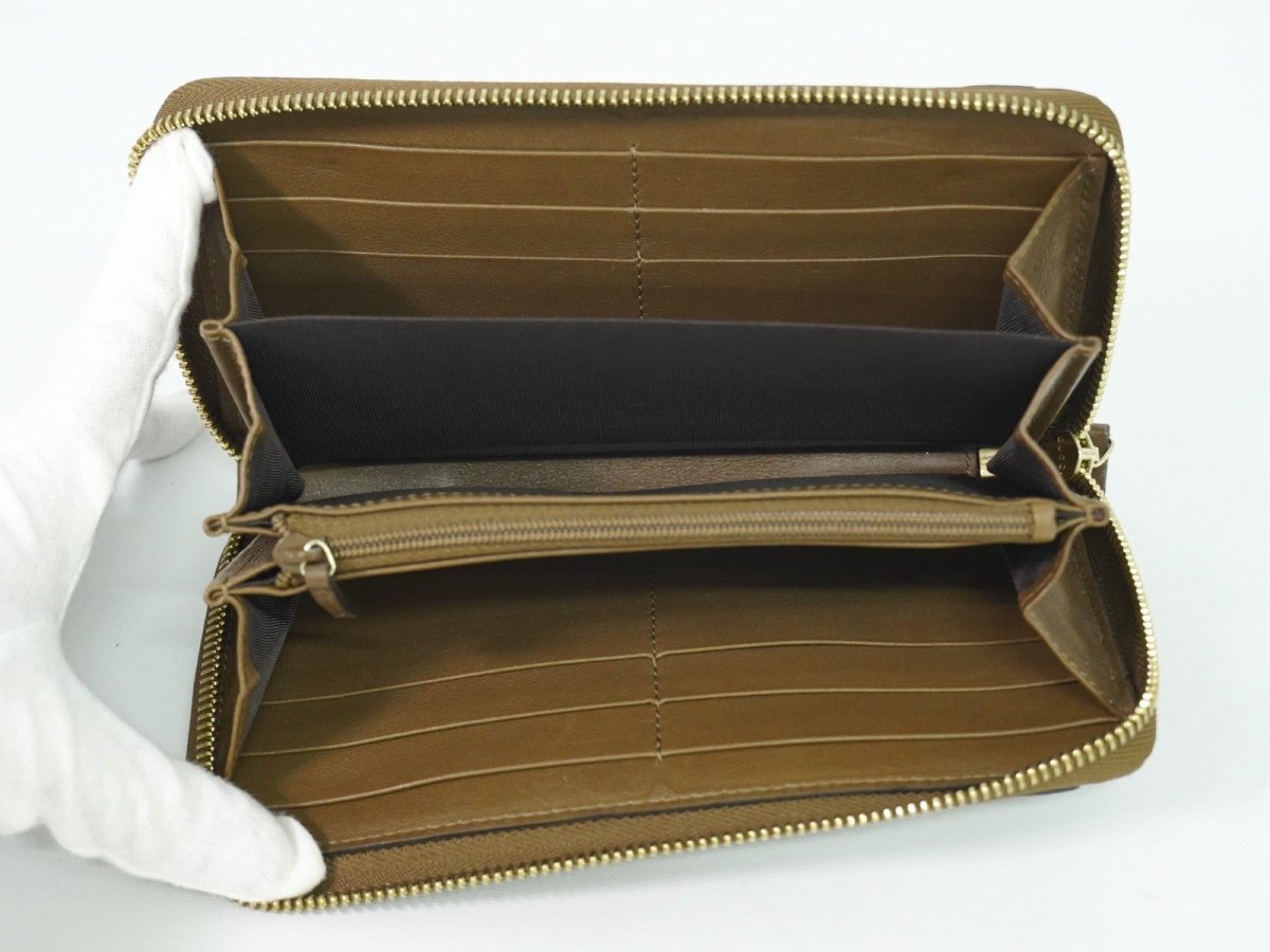 Gucci Guccissima Wallet - Brandsamsara