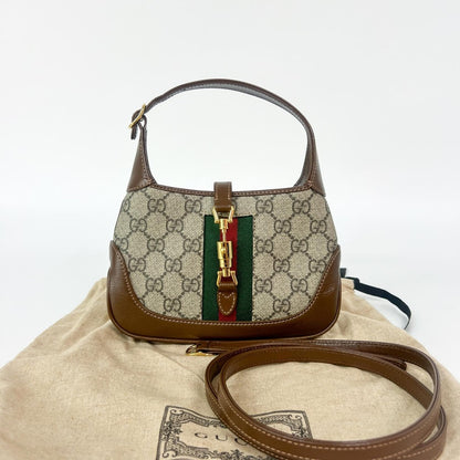 Gucci Jackie Hobo - Brandsamsara