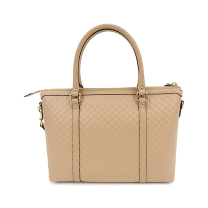 Gucci Margaux Microguccissima Leather, Beige, Leather, Tote Bag