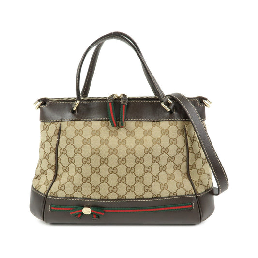 Gucci Mayfair Convertible GG Canvas, Beige, Canvas, Tote Bag