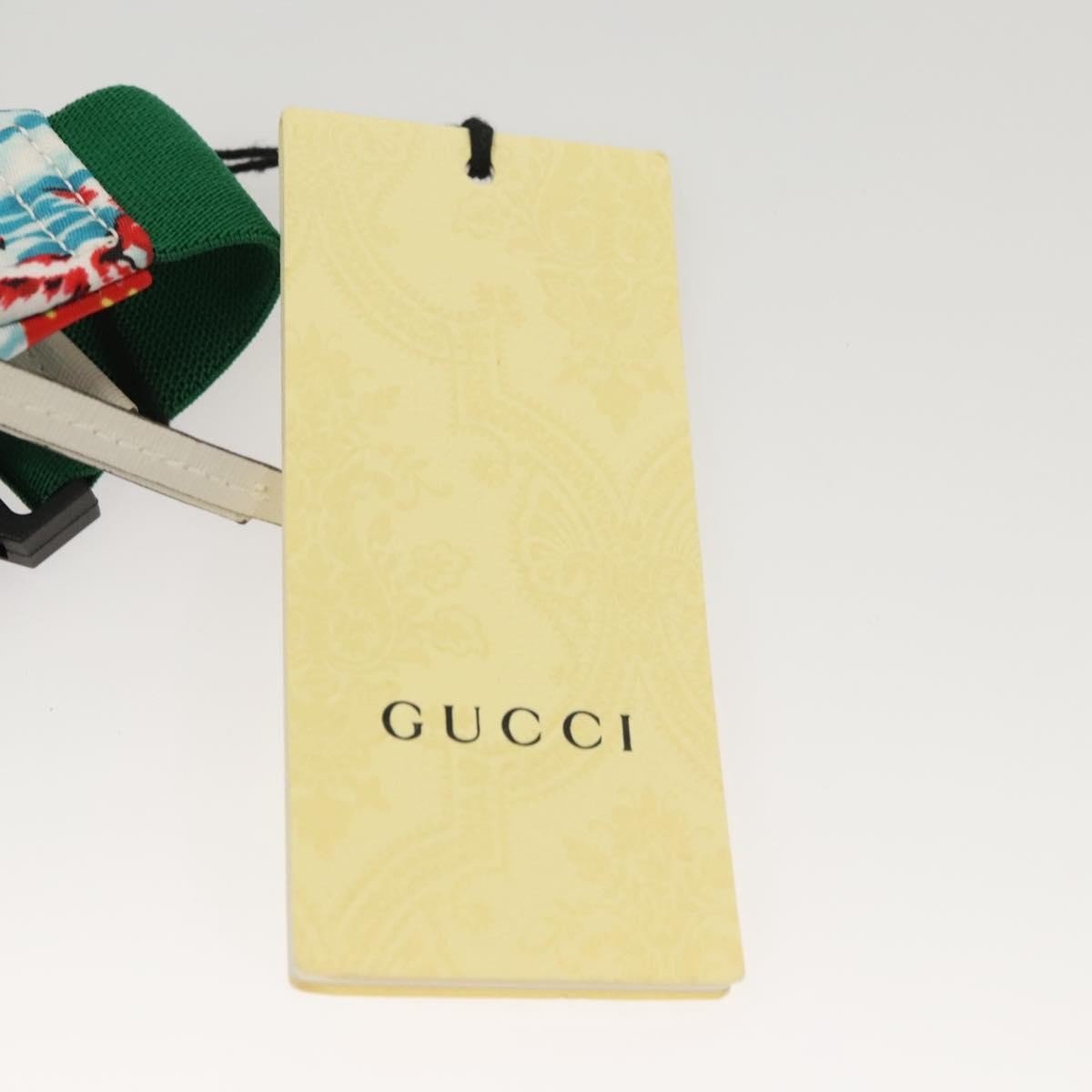 Gucci Merveilleux Belt Bag - Brandsamsara