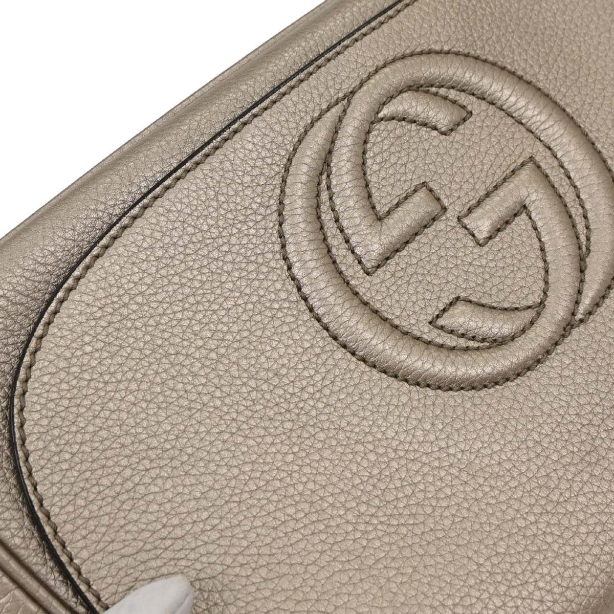Gucci Soho Chain Crossbody Bag - Brandsamsara