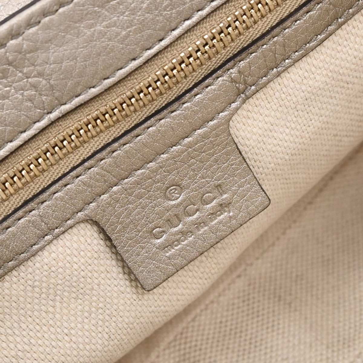 Gucci Soho Chain Crossbody Bag - Brandsamsara