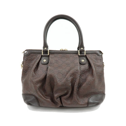 Gucci Sukey Top Handle Satchel Guccissima Leather, Brown, Leather, Handbag