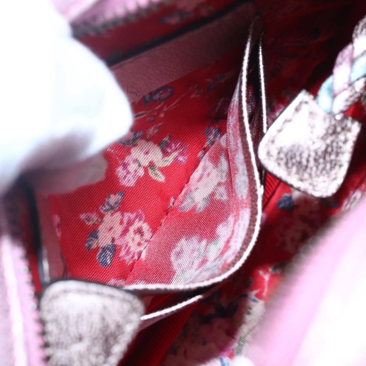 Gucci Trapuntata Camera Shoulder Bag - Brandsamsara