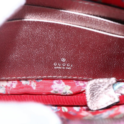 Gucci Trapuntata Camera Shoulder Bag - Brandsamsara