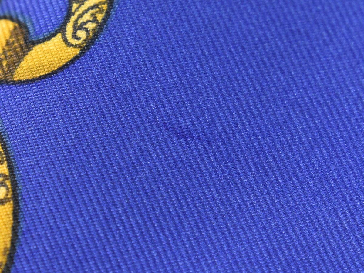 Hermes Carré 90 - Brandsamsara