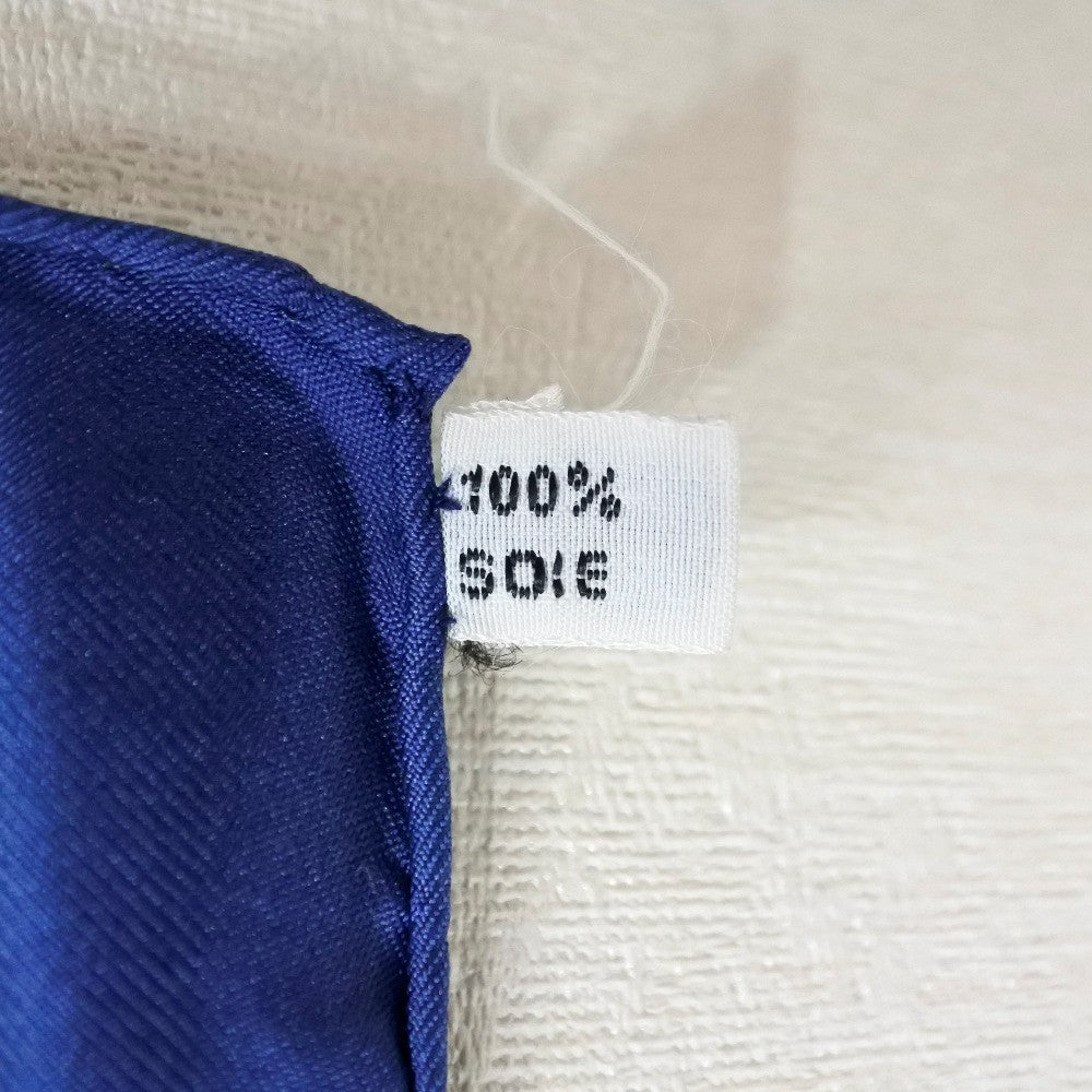 Hermes Carré 90 - Brandsamsara