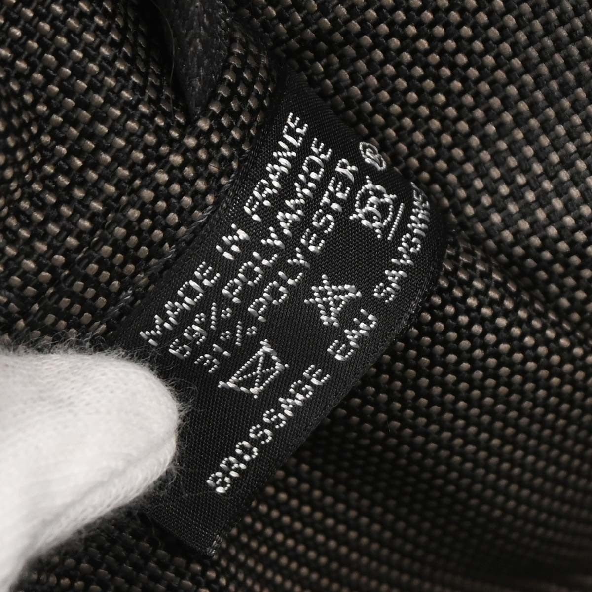 Hermes Fourre - tout Herline - Brandsamsara