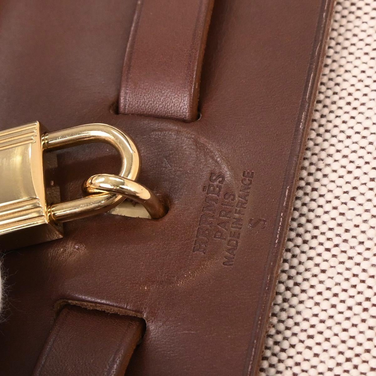 Hermes Herbag - Brandsamsara