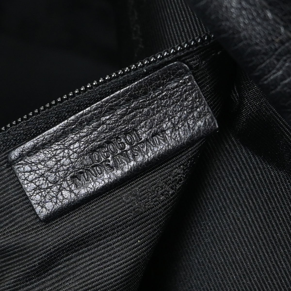 Loewe Amazona NM Bag - Brandsamsara