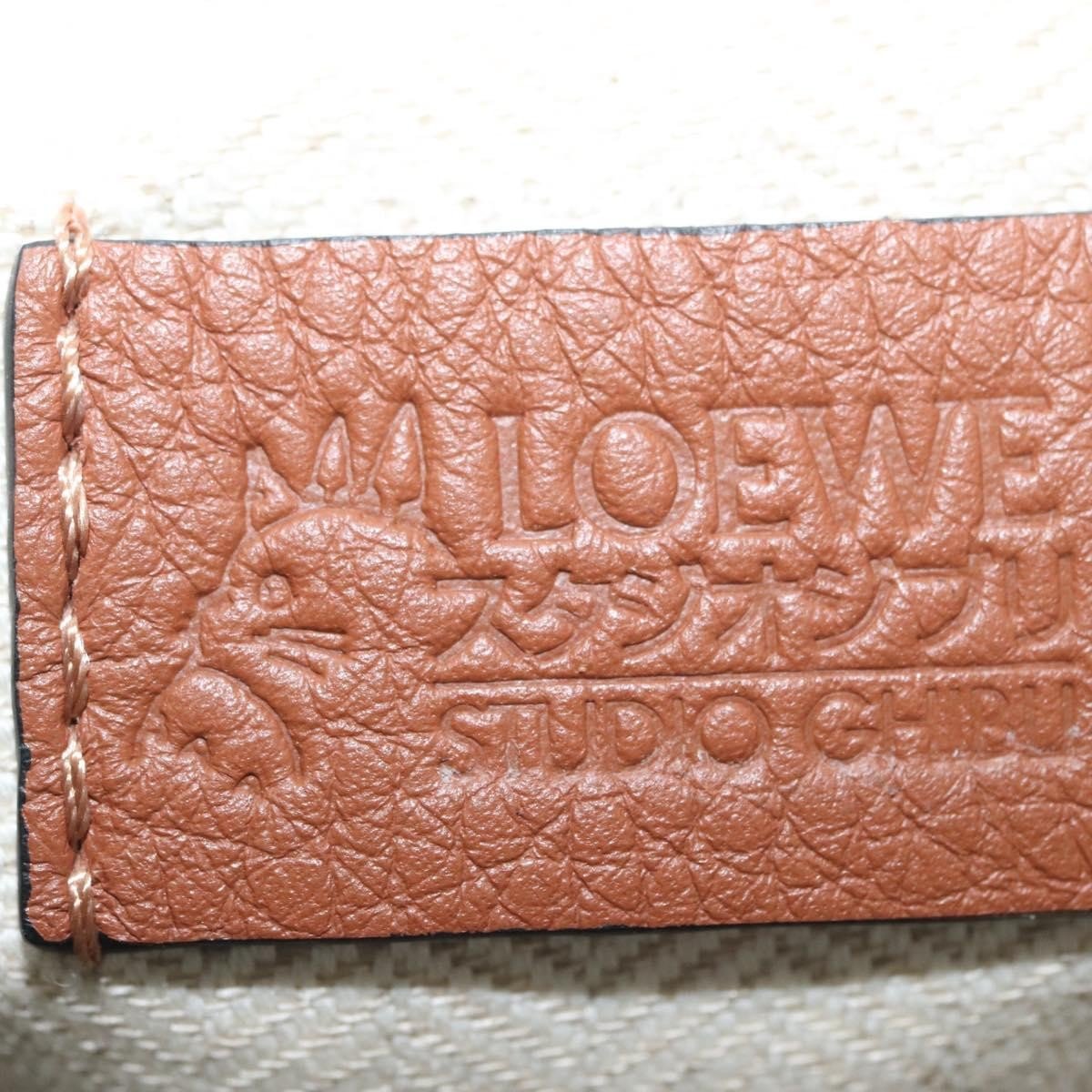 Loewe Drawstring Pouch - Brandsamsara