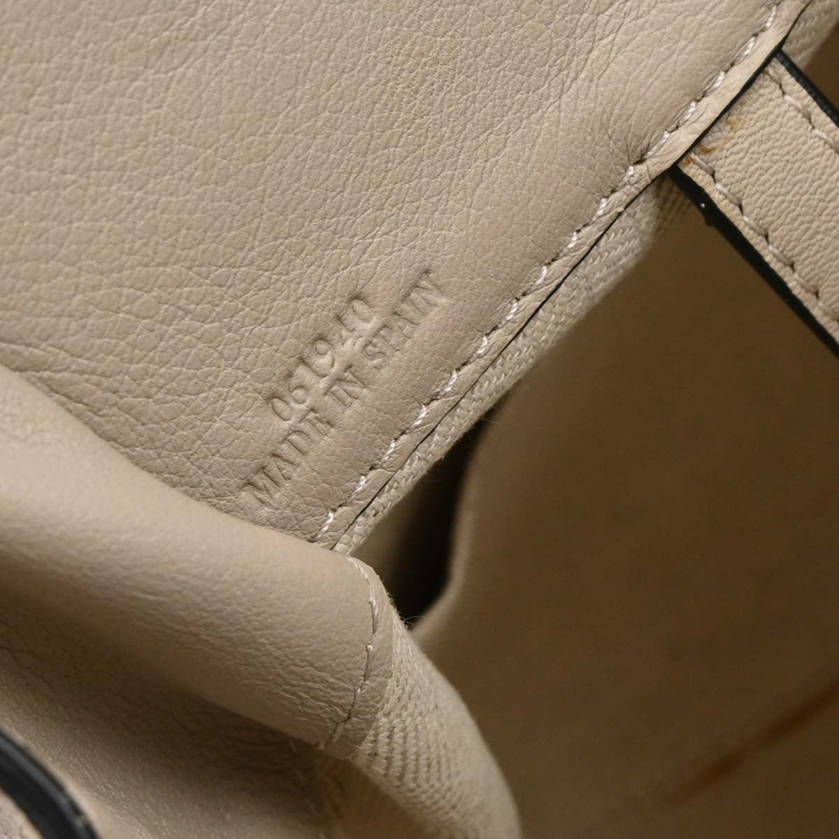 Loewe Hammock Drawstring Bag - Brandsamsara