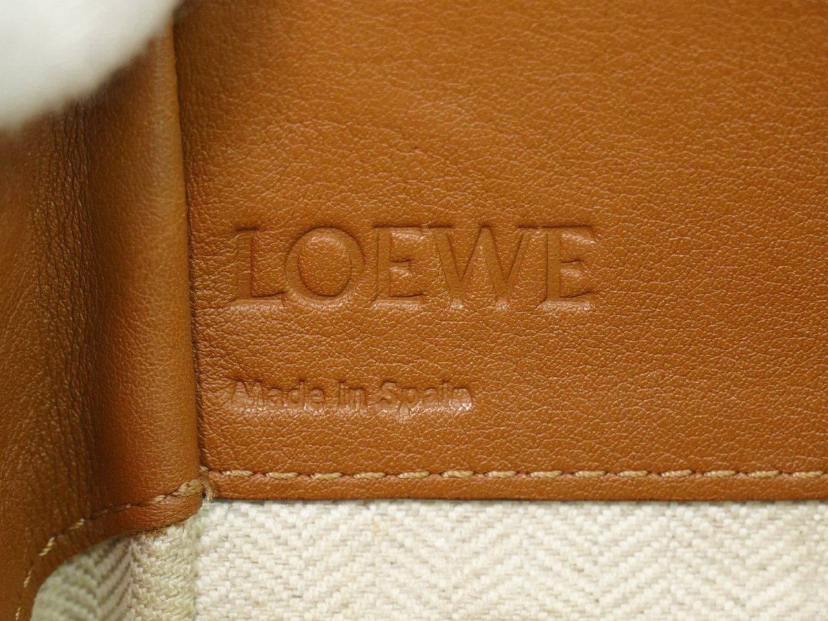Loewe Hammock Drawstring Bag - Brandsamsara