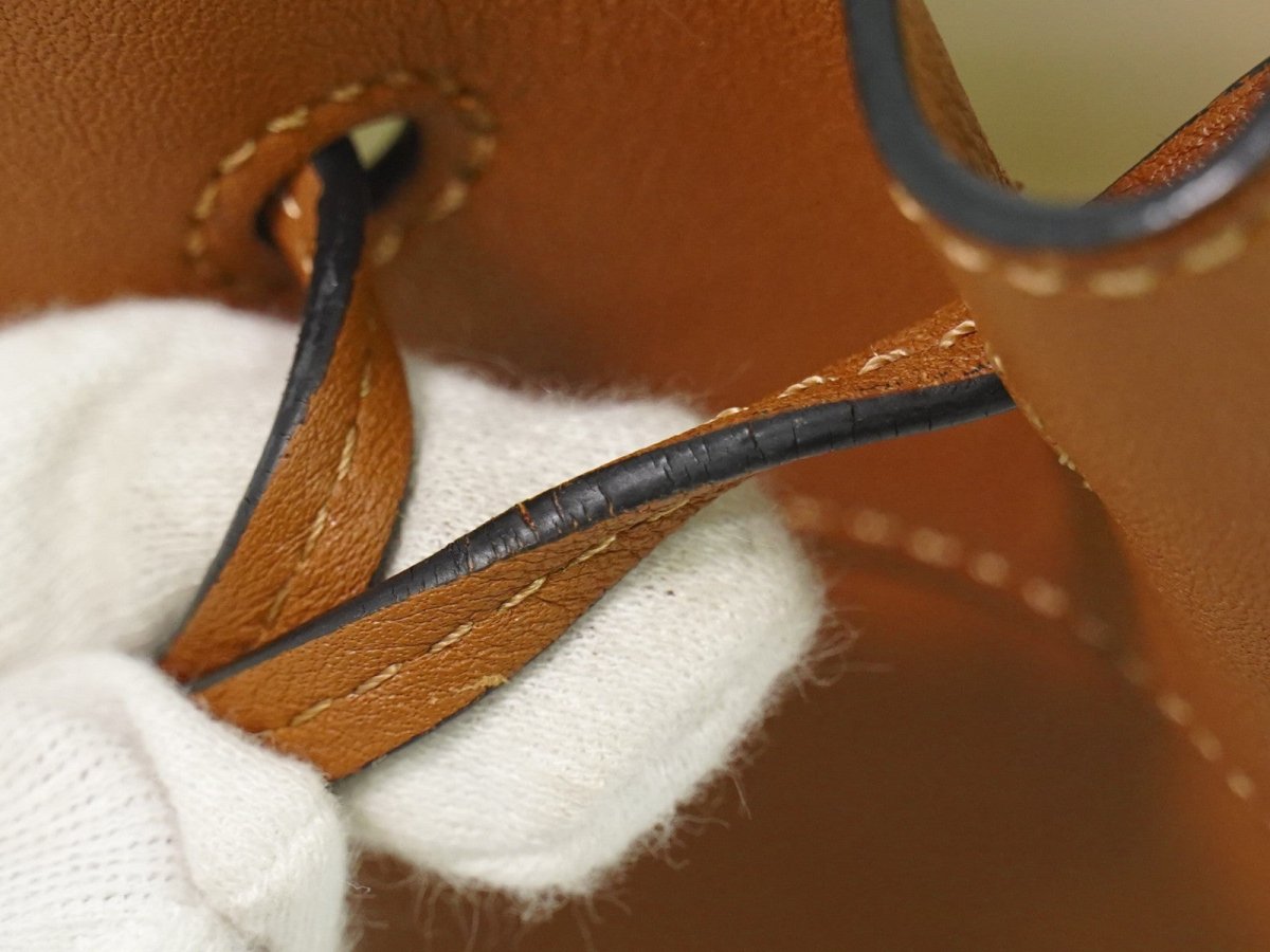 Loewe Hammock Drawstring Bag - Brandsamsara