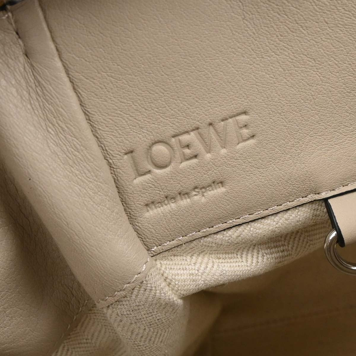 Loewe Hammock Drawstring Bag - Brandsamsara