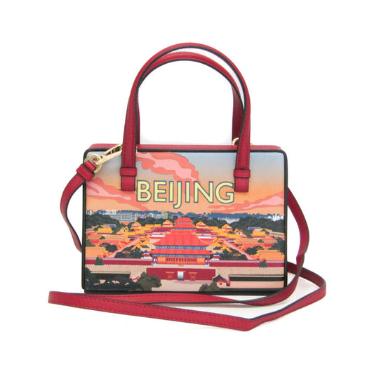 Loewe Postal Leather, Multicolour, Leather, Handbag