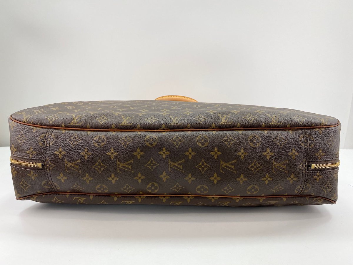 Louis Vuitton Alize - Brandsamsara