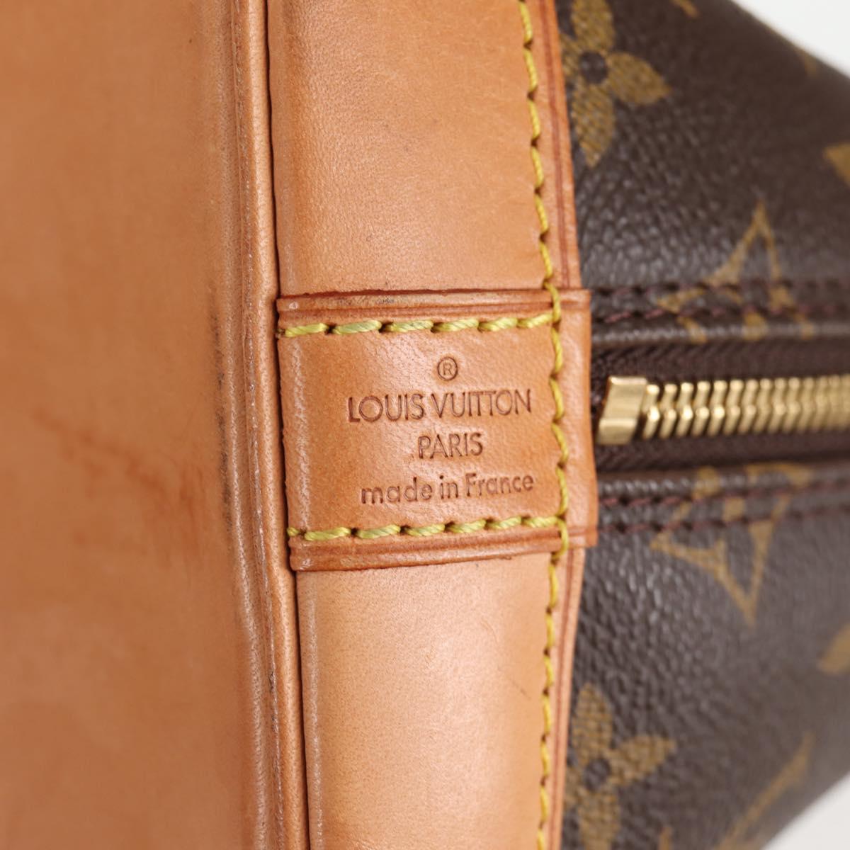 Louis Vuitton Alma - Brandsamsara