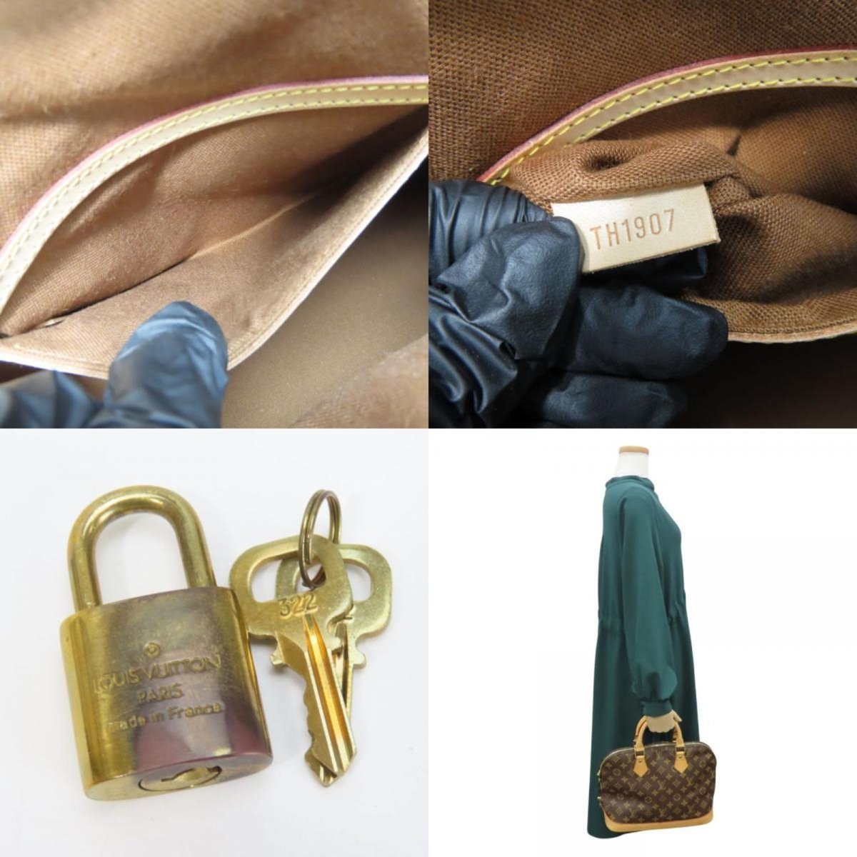Louis Vuitton Alma - Brandsamsara