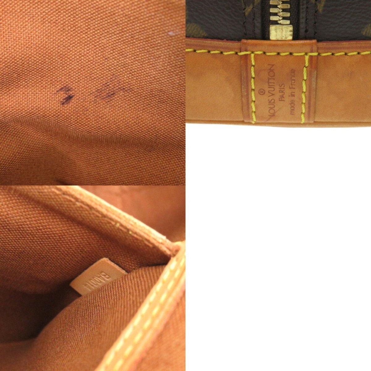 Louis Vuitton Alma - Brandsamsara