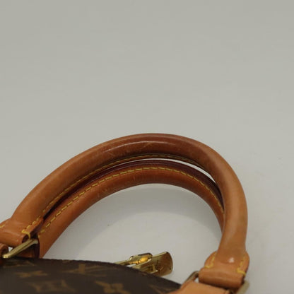 Louis Vuitton Alma - Brandsamsara