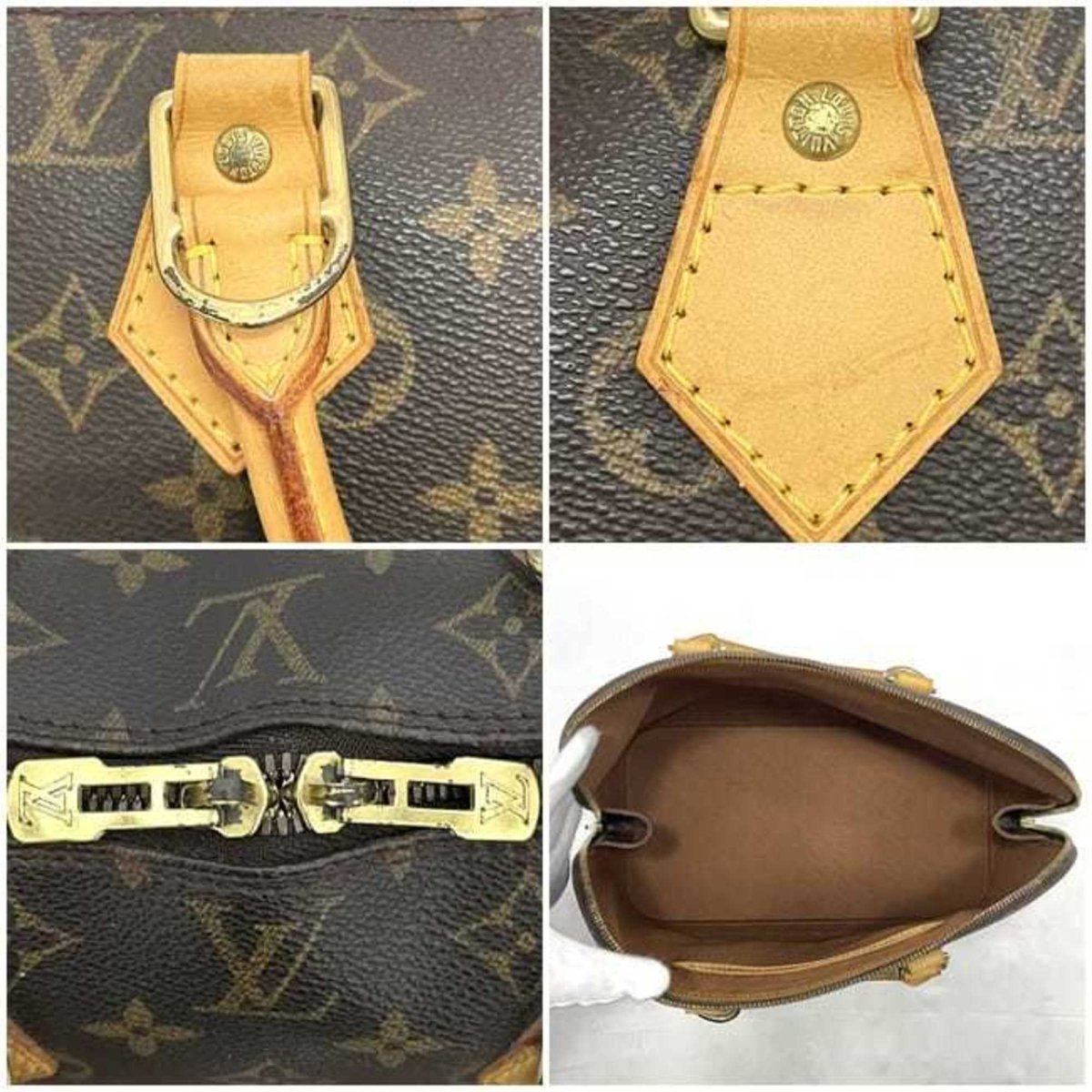 Louis Vuitton Alma - Brandsamsara