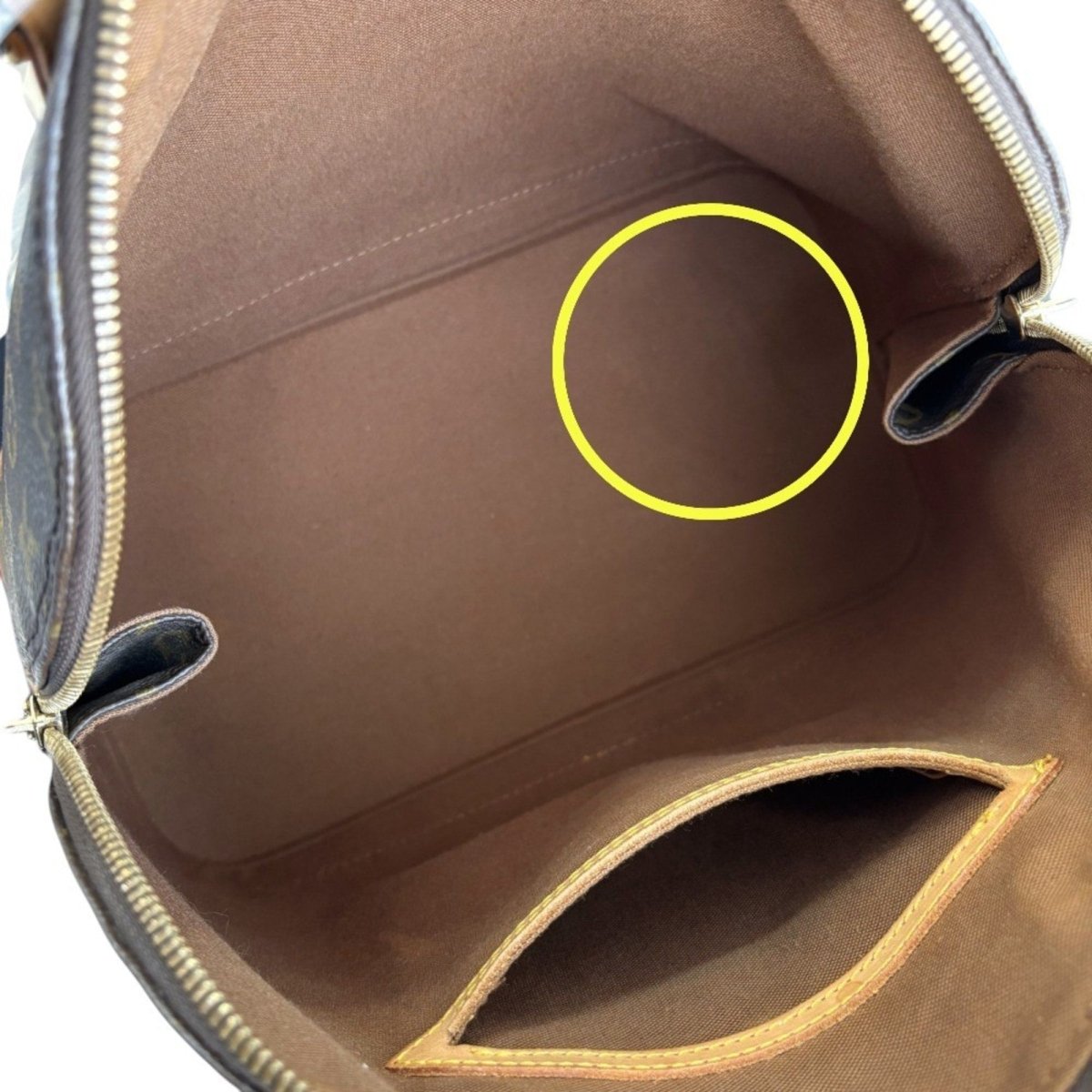 Louis Vuitton Alma - Brandsamsara