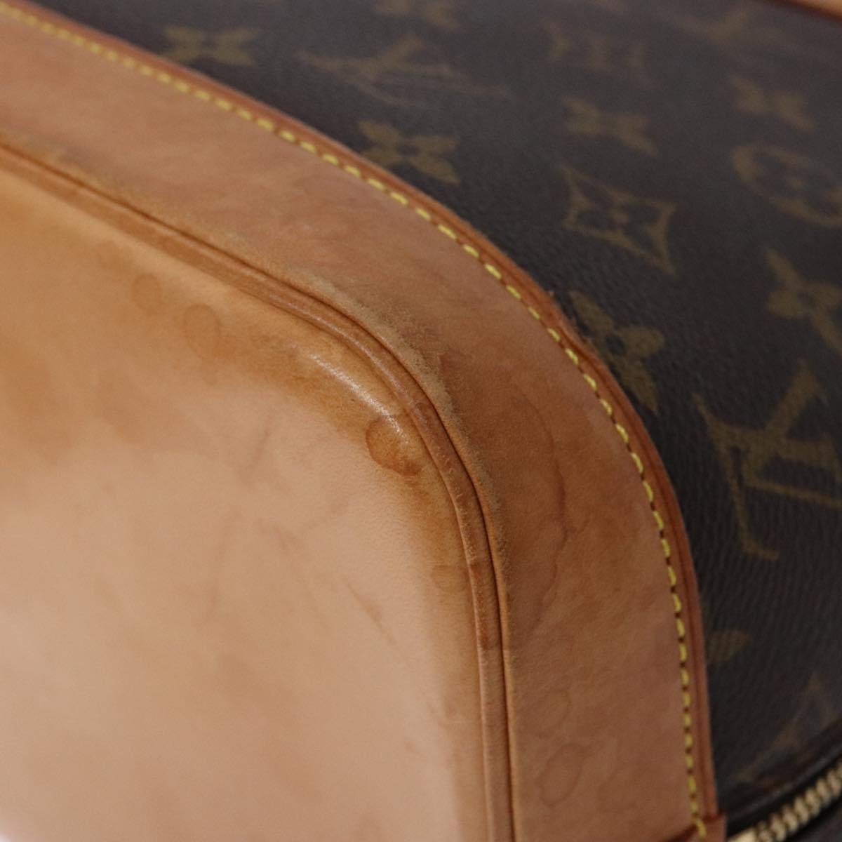 Louis Vuitton Alma - Brandsamsara