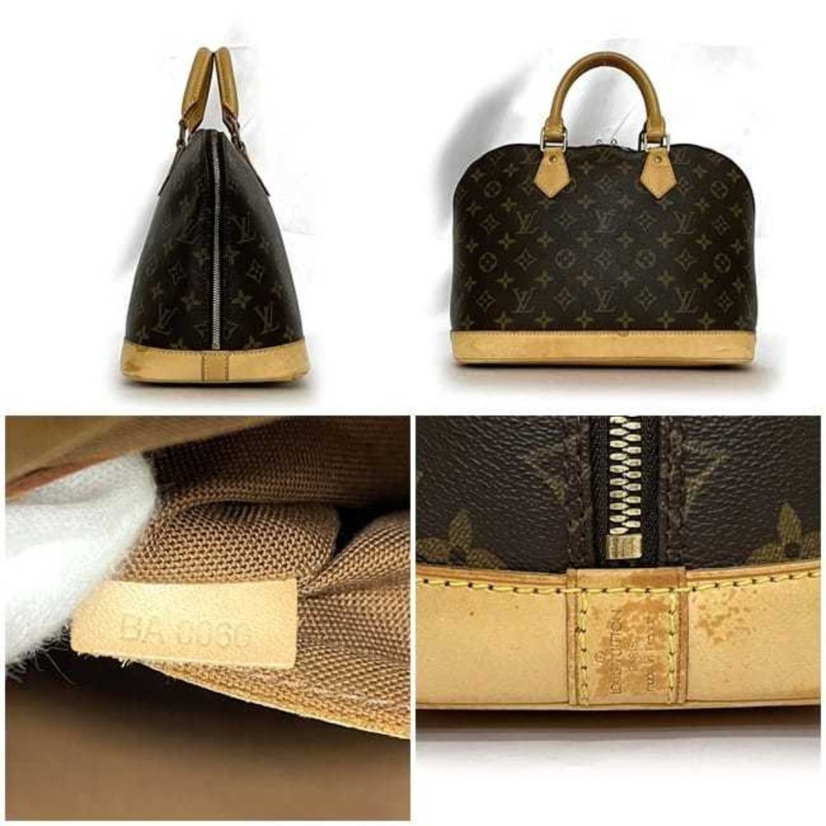 Louis Vuitton Alma - Brandsamsara