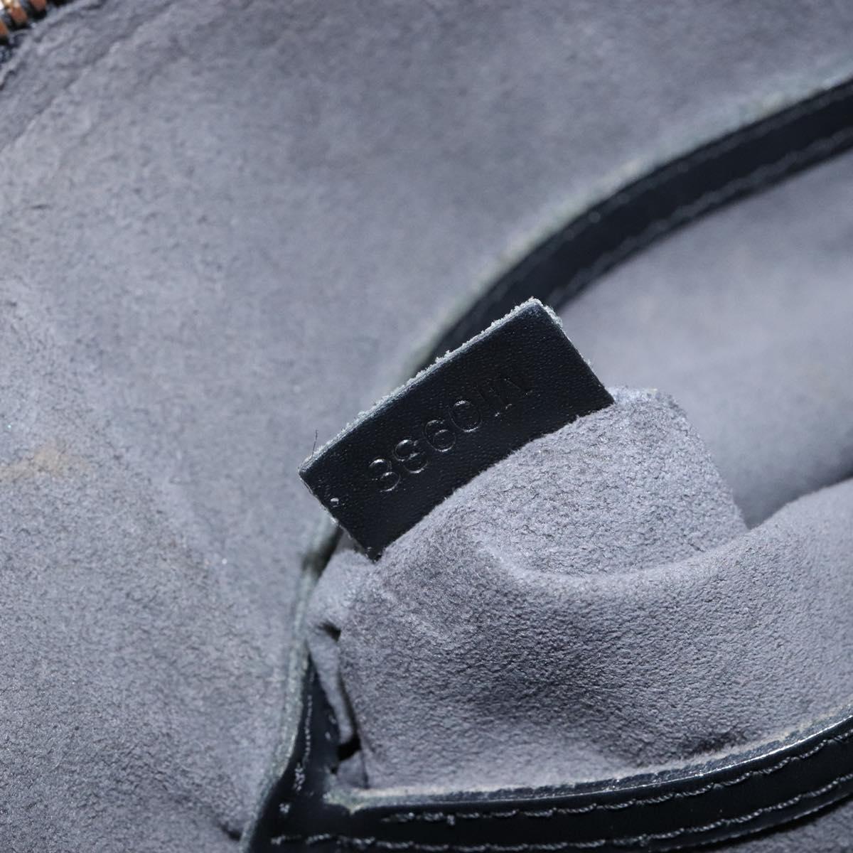 Louis Vuitton Alma Handbag - Brandsamsara