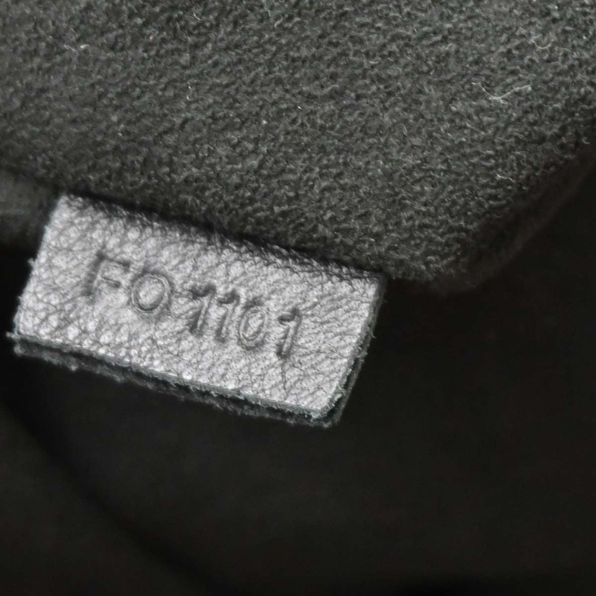 Louis Vuitton Antheia Ixia Handbag - Brandsamsara