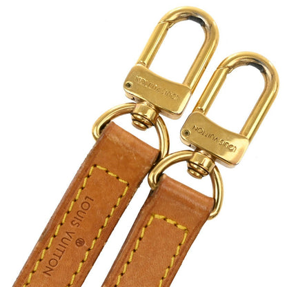 Louis Vuitton Bandouliere - Brandsamsara