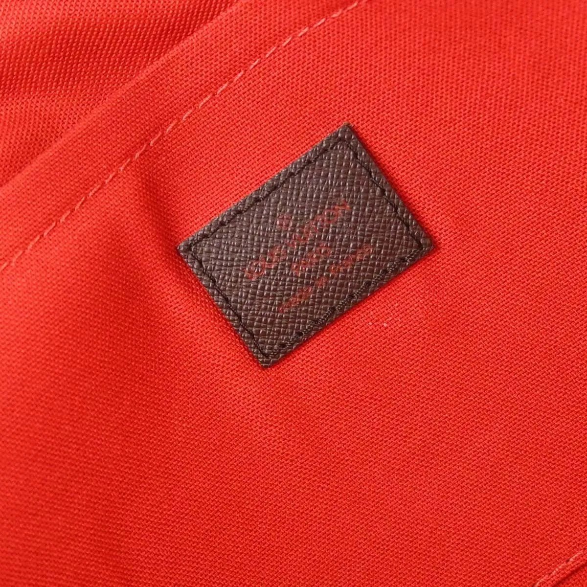 Louis Vuitton Belem - Brandsamsara