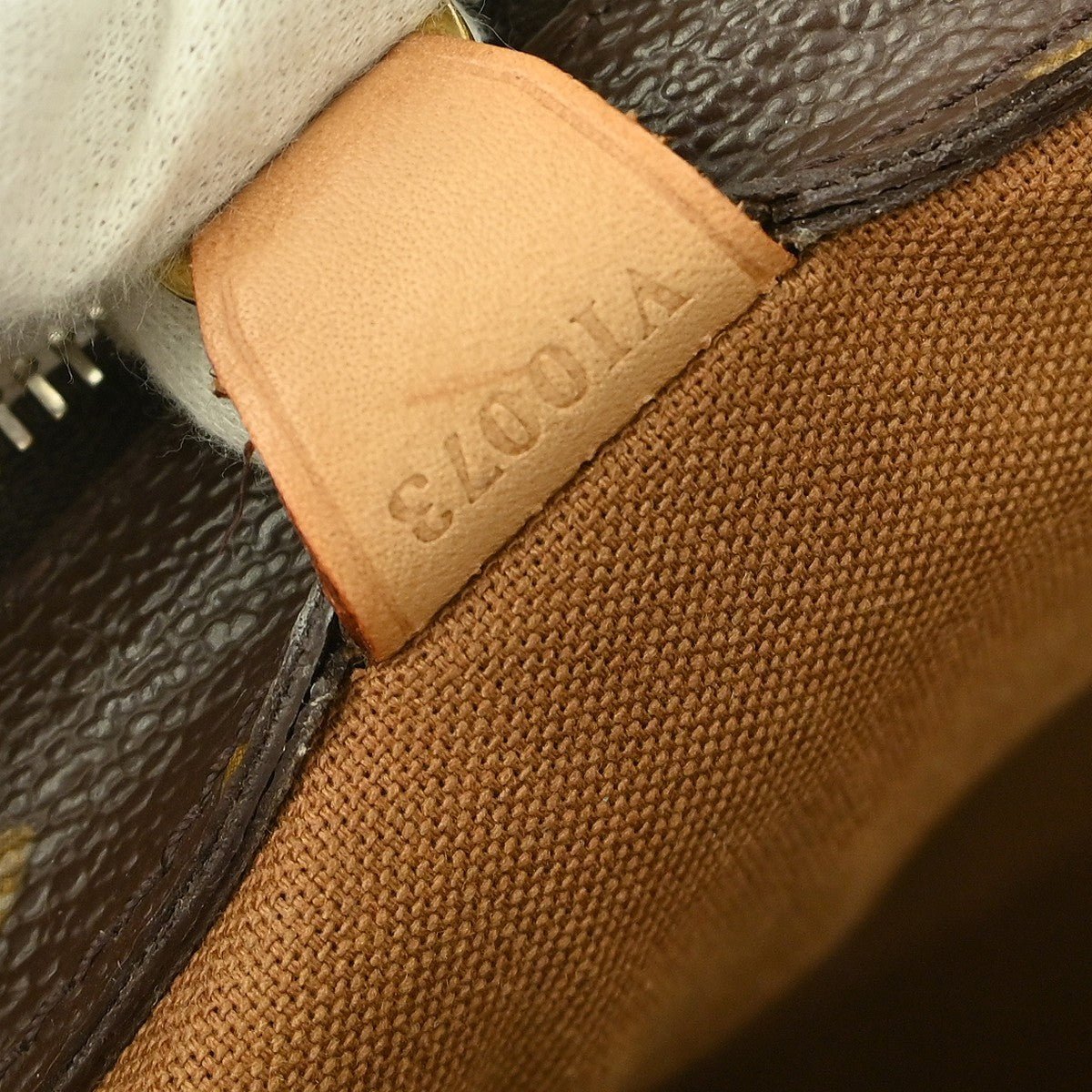 Louis Vuitton Cabas Piano - Brandsamsara