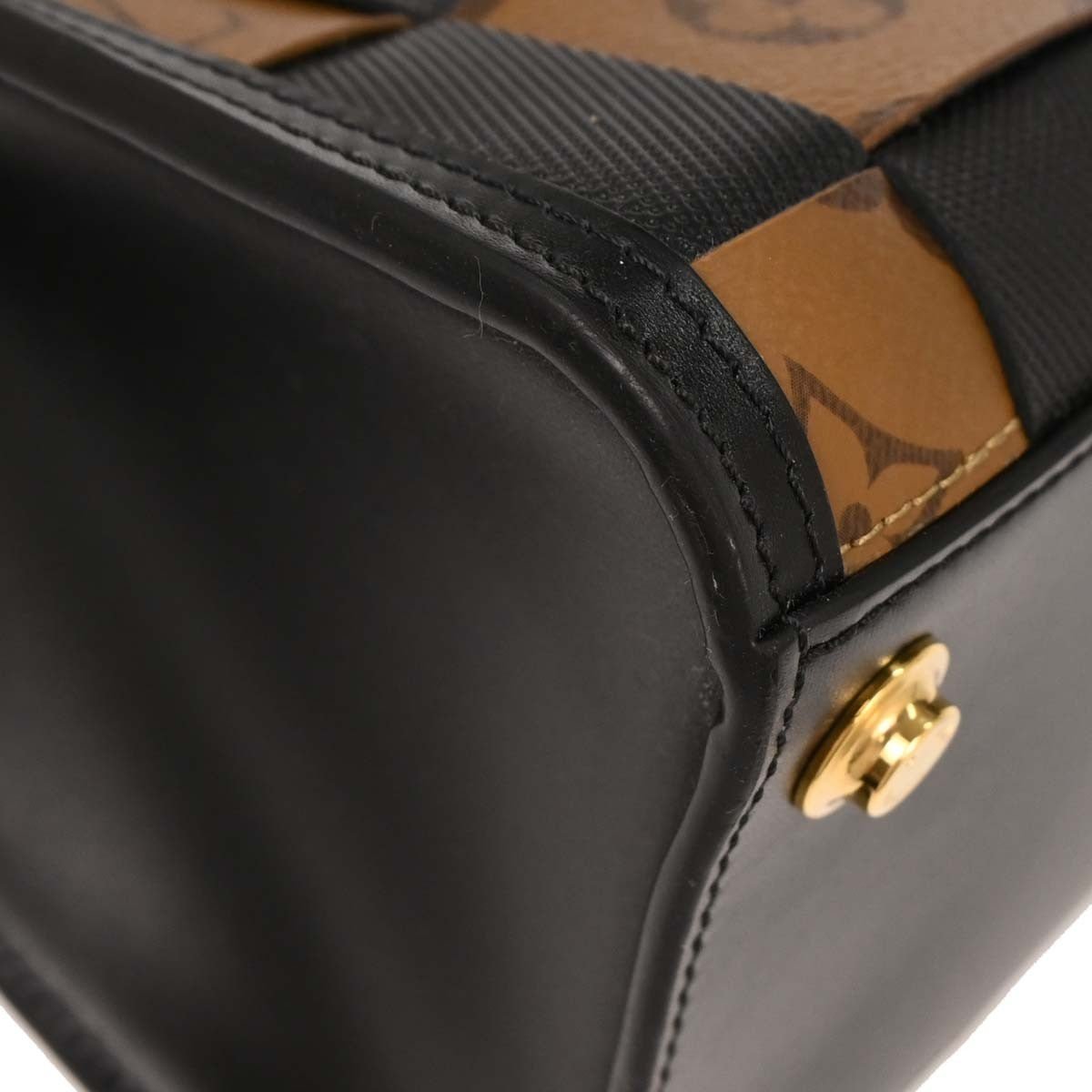 Louis Vuitton City Steamer Handbag - Brandsamsara