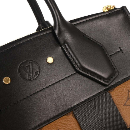 Louis Vuitton City Steamer Handbag - Brandsamsara