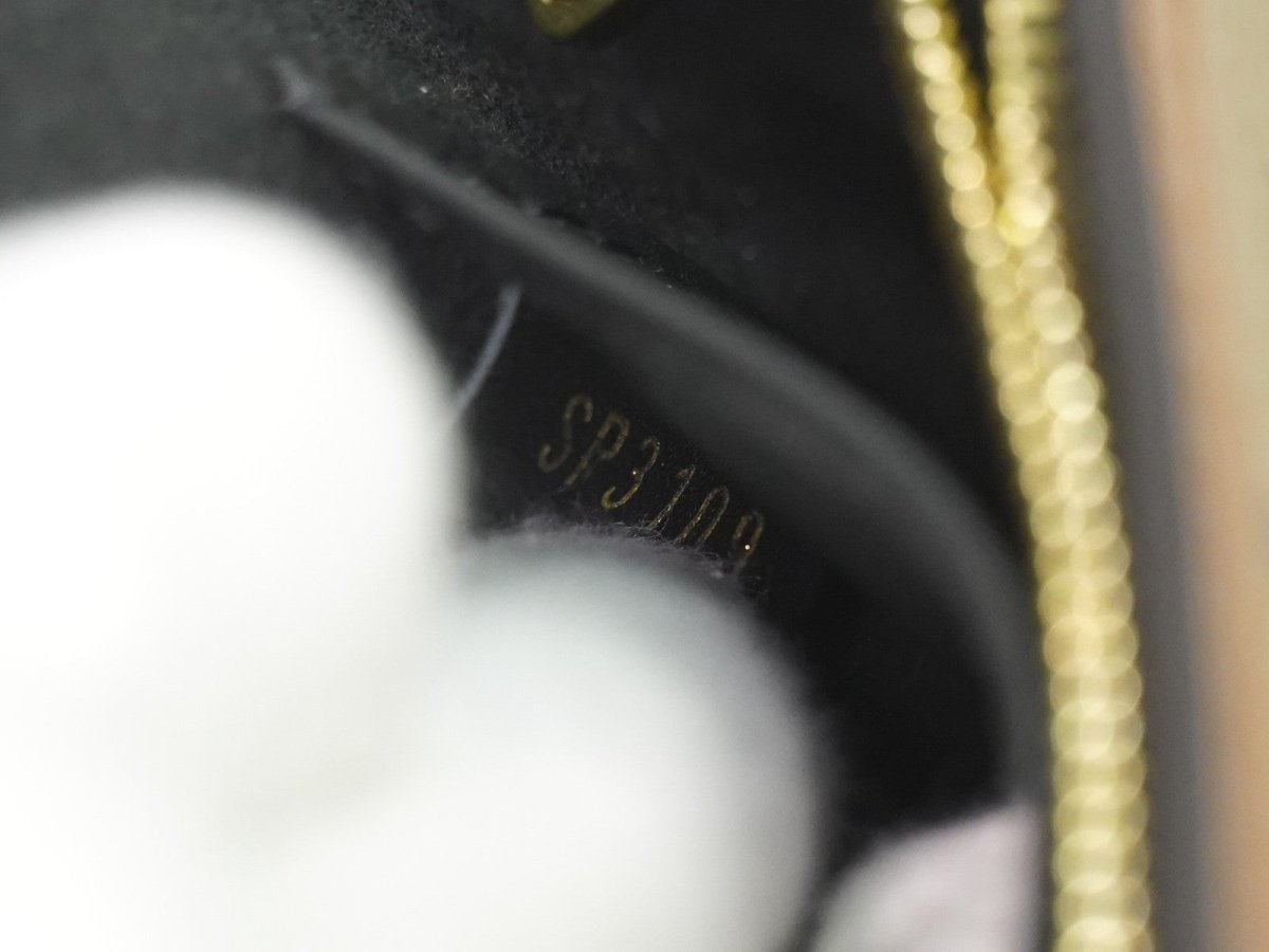 Louis Vuitton Dauphine - Brandsamsara