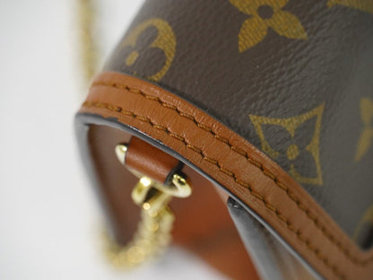 Louis Vuitton Dauphine - Brandsamsara