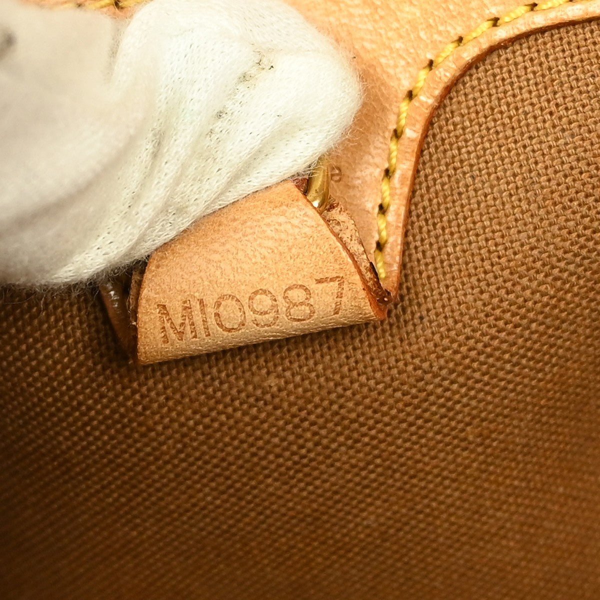 Louis Vuitton Ellipse Bag - Brandsamsara