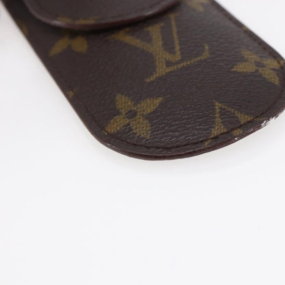 Louis Vuitton Etui à lunette - Brandsamsara