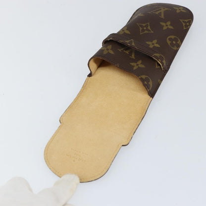 Louis Vuitton Etui à lunette - Brandsamsara