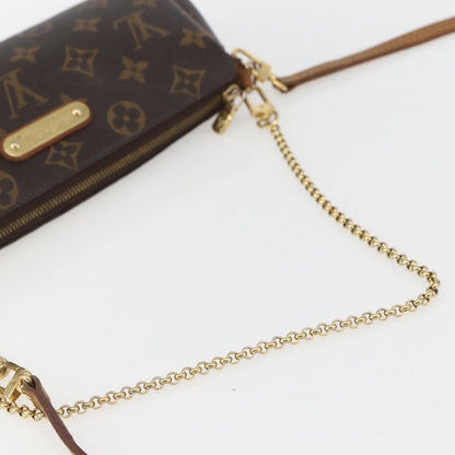 Louis Vuitton Eva Handbag - Brandsamsara