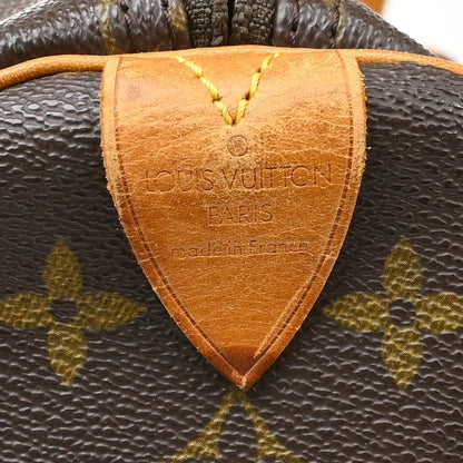 Louis Vuitton Keepall - Brandsamsara
