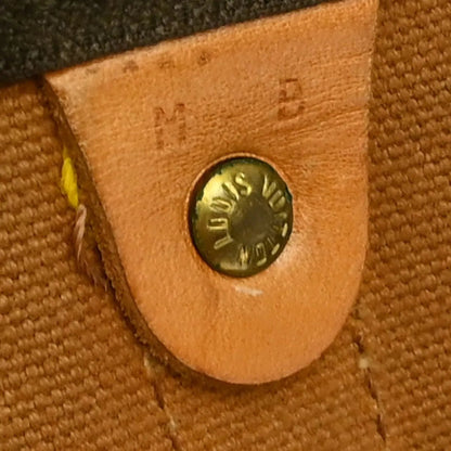 Louis Vuitton Keepall - Brandsamsara