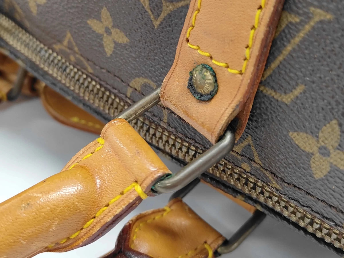 Louis Vuitton Keepall - Brandsamsara