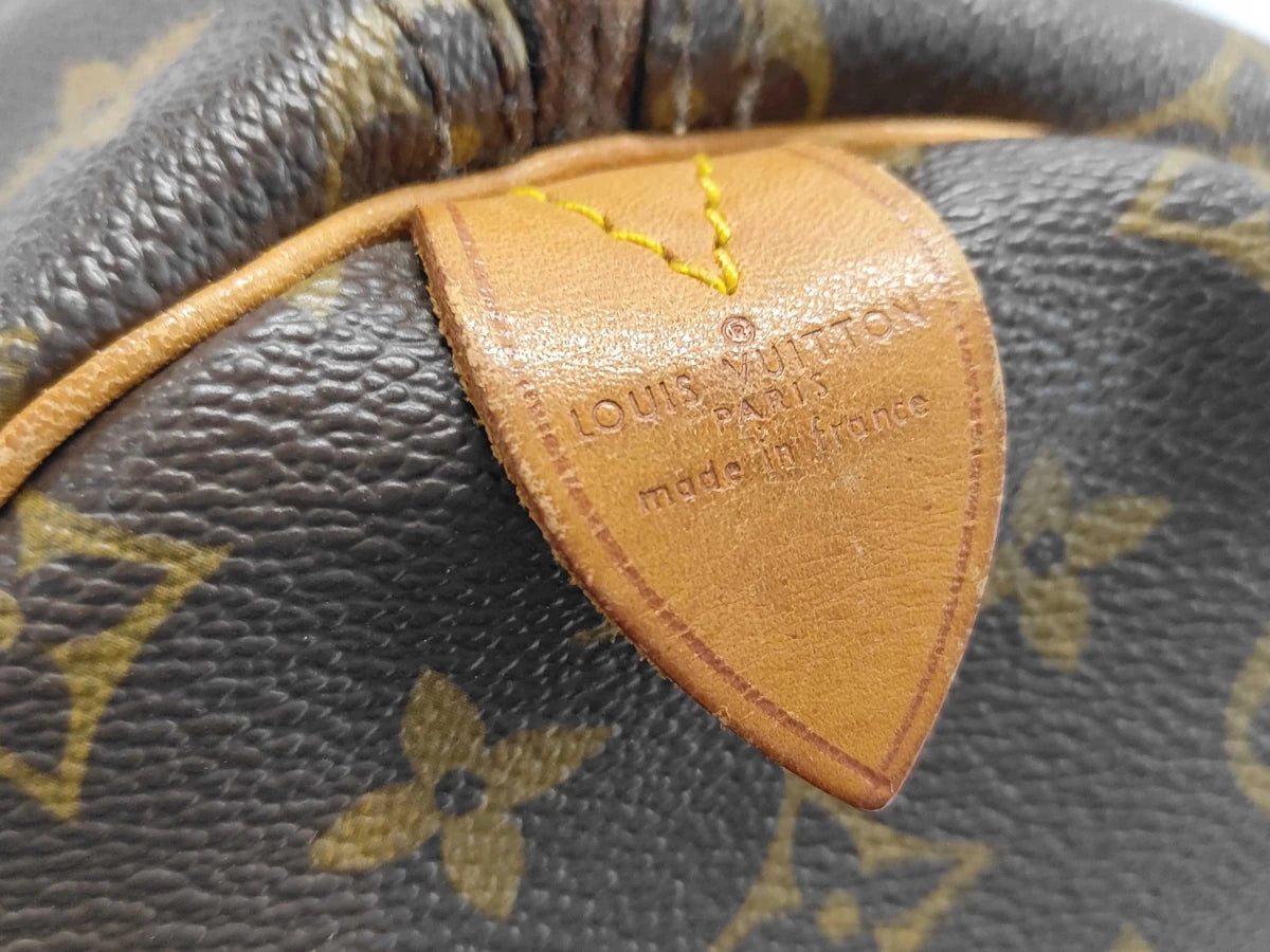 Louis Vuitton Keepall - Brandsamsara
