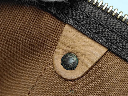 Louis Vuitton Keepall - Brandsamsara