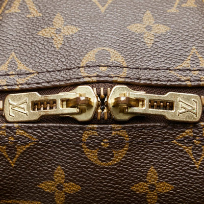 Louis Vuitton Keepall 50 - Brandsamsara